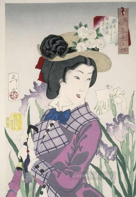 a married woman in the meiji period Tsukioka Yoshitoshi beautiful women Oil Paintings